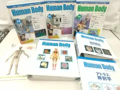 2025年最新】インサイド・ヒューマンボディーの人気アイテム