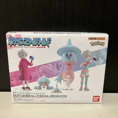 2025年最新】ブリムオン フィギュアの人気アイテム - メルカリ