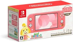 2025年最新】Nintendo Switch Lite あつまれ どうぶつの森セット