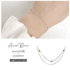 ブレスレット 金属アレルギー対応 レディース 2連 つけっぱなし チェーン 20代 30代 40代 50代 安い シンプル アジャスター 長さ調整 ニッケルフリー
