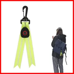 【即発送】反射キーホルダー リフレクター Coollooda LED 反射 キーホルダー USB 充電式 蛍光 反射板 両面発光 点灯 点滅 交通安全 事故防止 夜間反射 行者 鍵 高齢者 犬の散歩 通勤 通学 通園 部活 塾