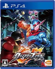 仮面ライダー クライマックスファイターズ