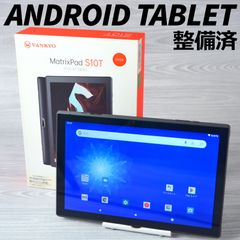 VANKYO MatrixPad S10T Android10 タブレットPC ブラック 整備済 PH06