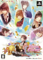 エルクローネのアトリエ ~Dear for Otomate~ (限定版) - PSP