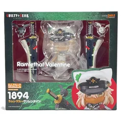 ラムレザル　ヴァレンシュタイン　ギルティギア　【開封品】 ラムレザル＝ヴァレンタイン