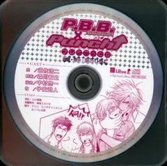 売れ筋がひ新作！ 2025年最新】鹿乃しうこ CDの人気アイテム メルカリ - その他