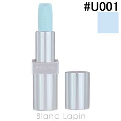 【箱・外装不良】プラダ PRADA リップバームブラッシングケア #U001 アストラル ピンク 3.8g [171099]〔メール便発送〕