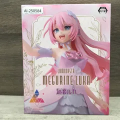 2025年最新】Luminasta 巡音ルカの人気アイテム - メルカリ