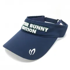 【新品】マスターバニー サンバイザー ネイビー×白 紫外線遮熱 UVケア エスモ ロゴ刺しゅう FR  ゴルフウェア MASTER BUNNY EDITION
