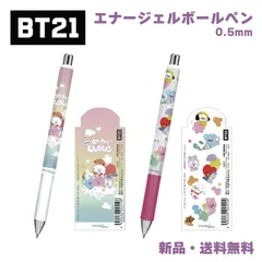 BT21 ボールペン 筆記用具 エナージェル ゲルペン 速乾 ペン ぺんてる タタ チミー クッキー RJ シュキ コヤ マン BTS 文房具 文具 エナージェルボールペン クラウド_224519 ペイント_224520