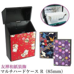 真打 本命昭和歌謡 6CD-BOX 真打 本命昭和歌謡 CD6枚組 全108曲 日本コロムビア - メルカリ