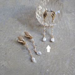 Ouca（ウーサ）ピアス／【一点もの】バロックパールと天然石メノウを繋いだヴィンテージモチーフのIラインピアス
