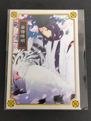 aca175 王ドロボウ JING N052 キラ ホロ カード - メルカリ