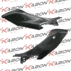 ZX-25R、ZX-4R カーボンサイドテール　KABON製　チョイ傷あり ZX-25R、ZX-4R カーボンサイドテールKABON製チョイ傷あり