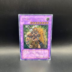遊戯王 E-HERO エッジマン レリーフ EEN-JP007 6g3 - メルカリ