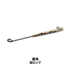 Item thumbnail for item 84589f25-a6f7-45b8-be6c-7cf46b553b37