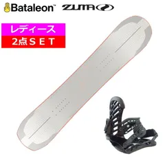 2025年最新】bataleon pushの人気アイテム - メルカリ