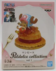 2025年最新】ワンピース Paldolce collection vol.1の人気