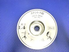 ステンレス線　1.4mm　（ＳＵＳ３０４）　200ｍリール巻
