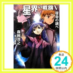 赤井孝美　直筆イラスト色紙 i-img900x1200-