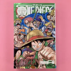 2024年最新】ONE PIECE GREEN SECRET PIECES の人気アイテム - メルカリ