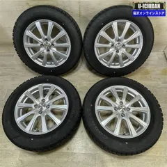 1本目　バリ山アイスナビ7　ライズGAS　純正ホイール　195/65R16　4穴 1本目 バリ山アイスナビ7 ライズGAS 純正ホイール 195/65R16 4穴