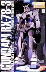 【当時物】MGガンダム ＆ B CLUB プロトタイプガンダム 改造パーツセット 当時物】MGガンダム ＆ B CLUB プロトタイプガンダム 改造パーツセット