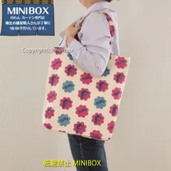 【匿名配送 ネコポス 全国送料無料】大人気不二家のペコちゃん ファスナー付きA4トートバッグ ミルキー ピンク 39×39cm naruna