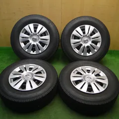 ①最終値下げ‼️日産キャラバン純正◆スチールホイール15x5.54本セット 激安 中古 4本セット】 日産 キャラバン E24 純正 スチール
