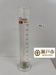 【YAMAICHI メスシリンダー　1000ml ガラス製】No.1