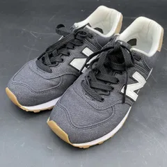 2024年最新】スニーカー ニューバランス NEW BALANCE ML574SNQ ...