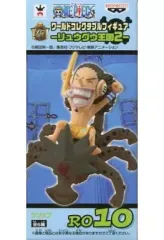 2025年最新】リュウグウ王国 コレクタブルの人気アイテム - メルカリ