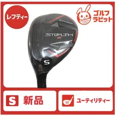 2025年最新】テーラーメイド ステルス2 レフティの人気アイテム