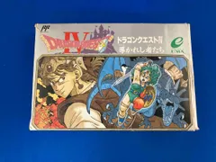 2025年最新】ドラクエ4 fcの人気アイテム - メルカリ