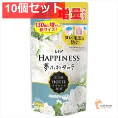 レノア ハピネス ホワイトティー替500ML 10個セット まとめ売り