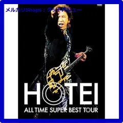 2025年最新】布袋 ALL TIME BESTの人気アイテム - メルカリ