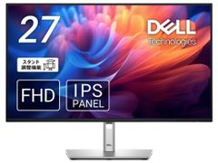 DELL液晶ディスプレイPH2425H - メルカリ