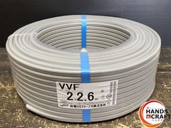 ●【未使用品】住電 2×2.6mm VVF (6) 電線 条長:100m 質量:17.1kg(概算) 2025年5月製造