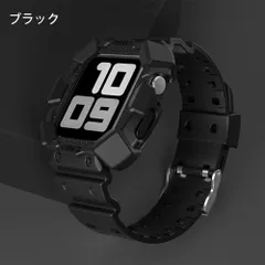 スマートウォッチケース バンド 耐衝撃 8/7/6/5/4/SE対応 一体型 41mm 44mm 45mm 装着簡単 Series ケース 40mm 耐衝撃 保護カバー アップルウォッチ メンズ レディース スポーツ シンプル 透明 クリア iWatch