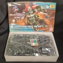 Y*A様 ビルドダイバーズ　リライズ　hg セット　まとめ　ガンプラ　ジャンク Y*A様 ビルドダイバーズリライズhg セットまとめガンプラジャンク