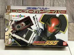ＤＸオーガドライバー Yahoo!オークション -「dxオーガドライバー」の落札相場・落札価格
