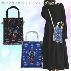 サングラスキャット スパンコール　デニム ３Way　ショルダーバッグ ミニバッグ 個性派 肩掛け 縦型 ミニショルダーバックコンパクト猫グッズ ネコ雑貨 ねこ柄 オーナーアイテム プレゼント PAJ0078