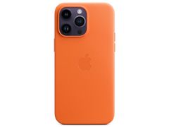 【中古】【箱破損】【未開封・未使用】Apple IPHONE14PROMAX ﾚｻﾞｰｹｰｽ(MAG) MPPR3FE/A [オレンジ](30日間保証）