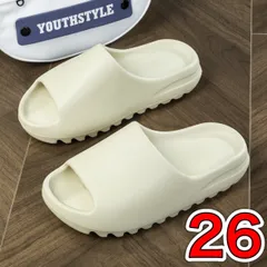 2025年最新】yeezy slide boneの人気アイテム - メルカリ