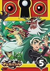 オレカバトル CD セット サントラ Amazon.co.jp: モンスター烈伝オレカバトル 新序章-新たなる