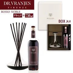 中古美品 Dr. Vranjes ドットール ヴラニエス デキャンタ レア 希少 20241208144236_1.jpg