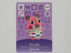 あつまれどうぶつの森 amiiboカード あつまれどうぶつの森 amiiboカード ペンタ 98 - メルカリ