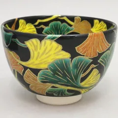 ★ 杉田祥平 すぎたしょうへい 清閑寺窯 茶碗 茶道具 imgrc0079584859.jpg