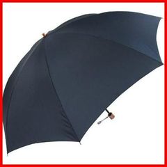 【特価商品】60cm 昔ながらの2段式 8本骨 軽量 丈夫 レディース メンズ 折りたたみ傘 オカモト原宿店