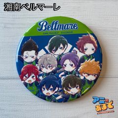 絢瀬絵里 缶バッジ セット ラブライブ 缶バッジ 絢瀬絵里 - メルカリ